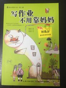 探索荆州如此重要,为什么孙权还要将荆州借给刘备?,发现无限乐趣!