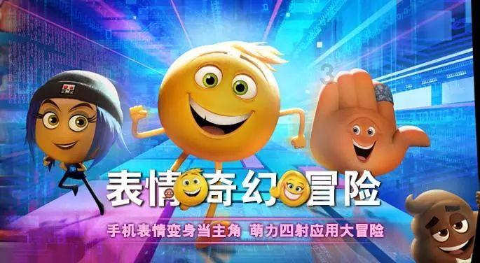 球球大作战下载最新版