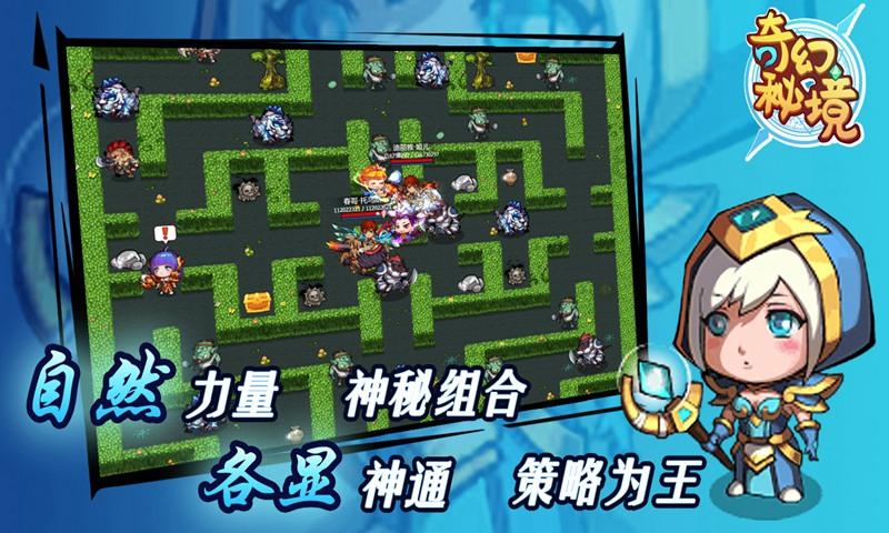全民烧脑3去广告版