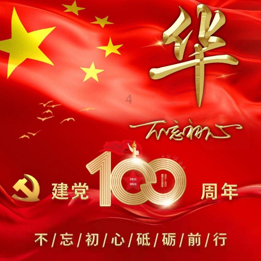 孩子不爱学习,怎么办?-机智问答网页,帮你轻松解答各种问题
