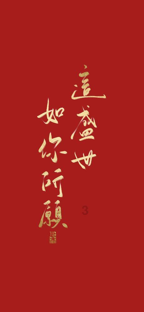 HAHA体育十年运营
