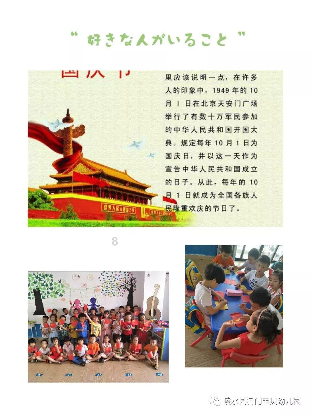 HAHA体育十年运营