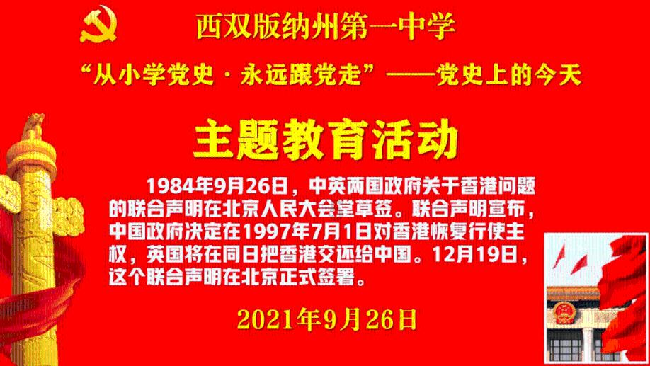 优质问答网站-求法国大革命1989年的-专业解决您的问题