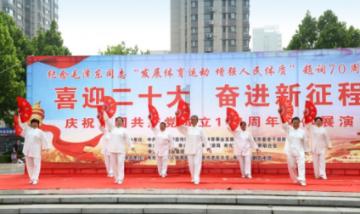 解答您的问题,机智问答网站