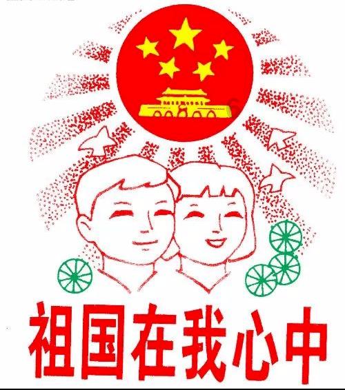 万词王