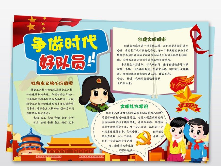 影视工厂